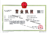 중국 Hefei Yameina Environmental Medical Equipment Co., Ltd. 인증